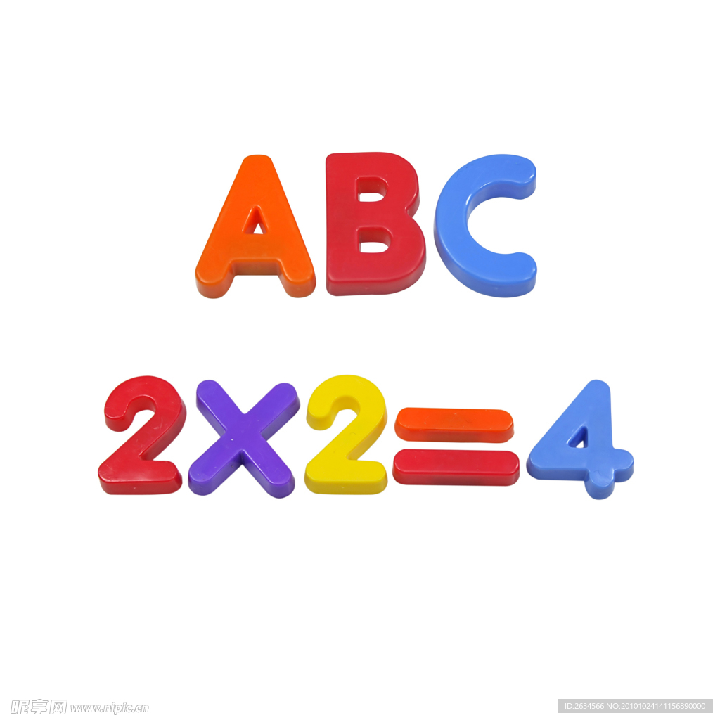 数字字母