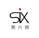 第六感 six