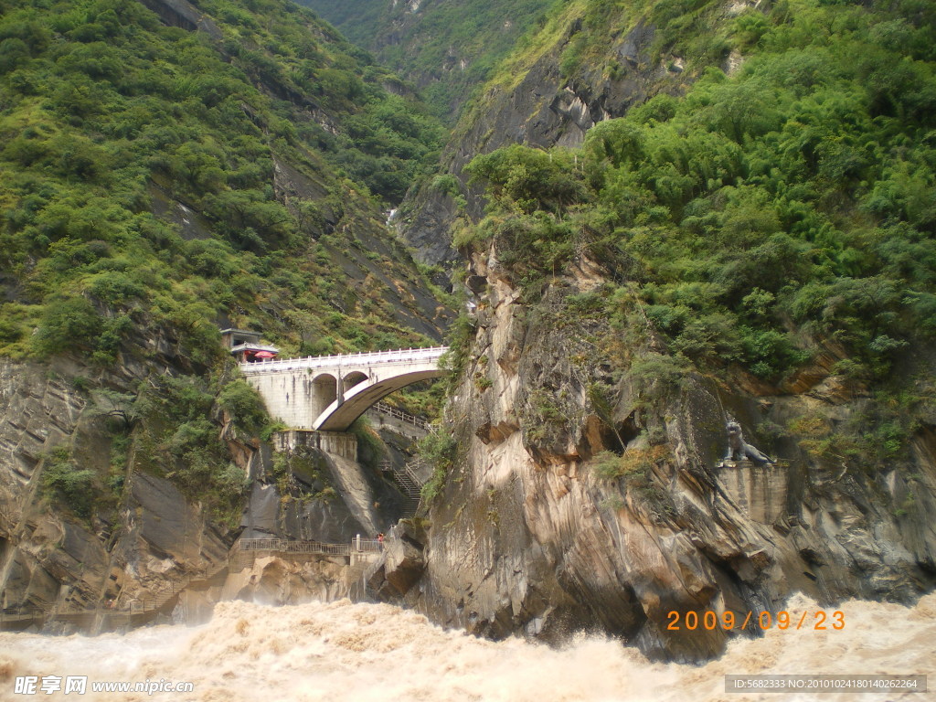 虎跳峡