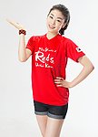 金妍儿