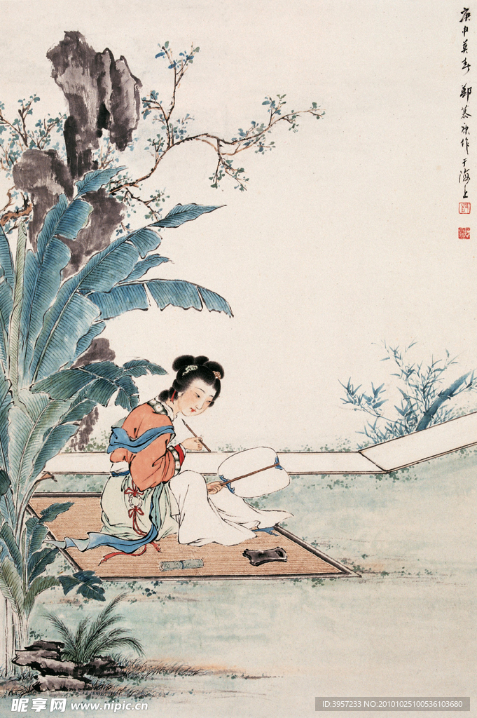 画扇