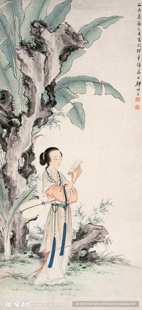 读卷