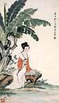 清闲