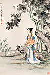 等待