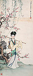 小山锄