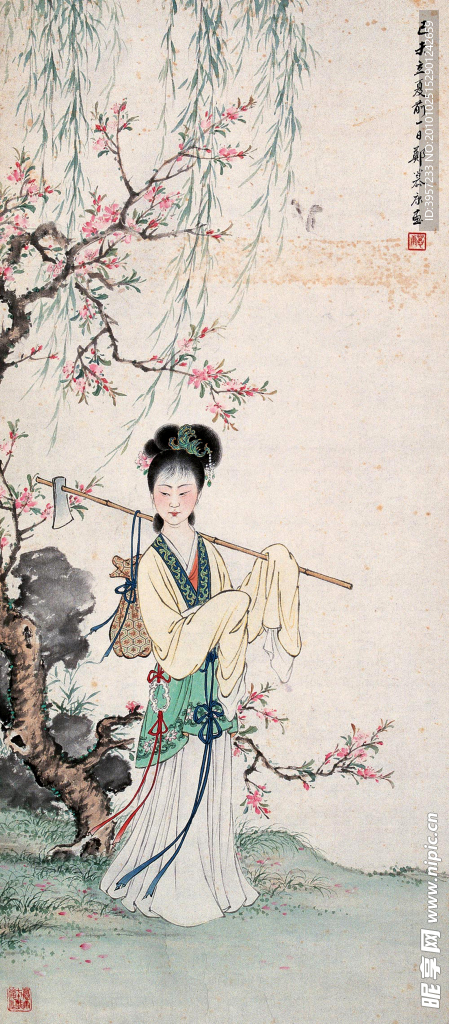 小山锄