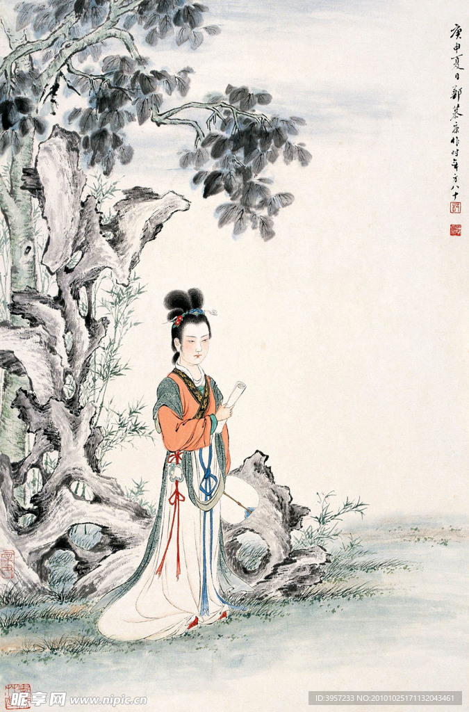 亭亭玉立