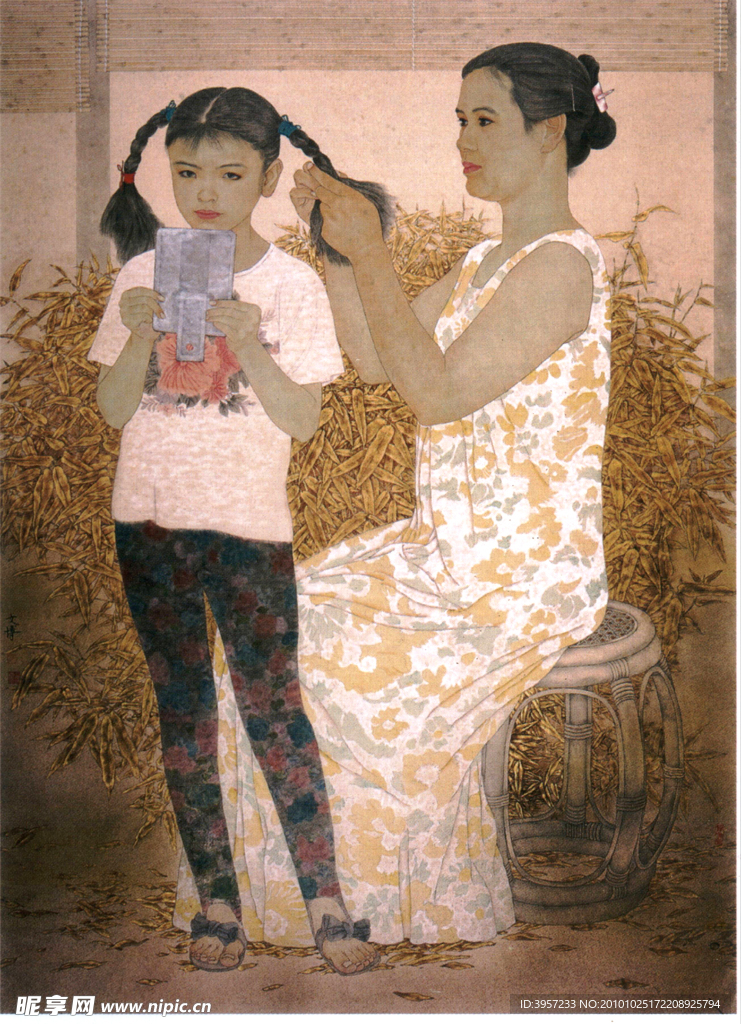 母女