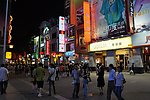 广州北京路步行街
