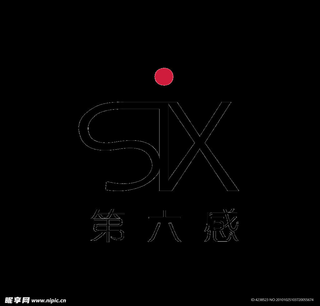 第六感 six logo