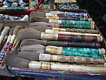 香港