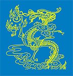 图腾
