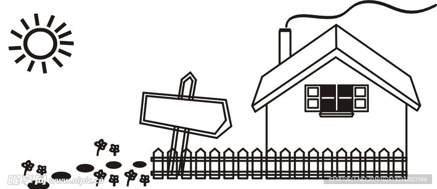 小屋
