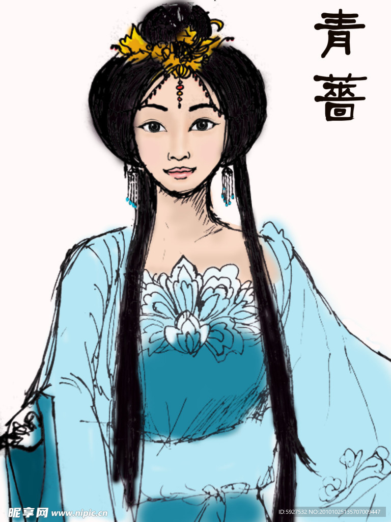 古代美女