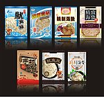 食品包装 海蜇 鱿鱼