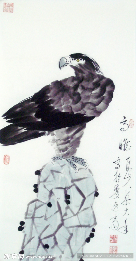 梁大年 国画 鹤