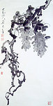 梁大年 国画 葡萄