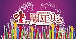 百货公司一周年庆