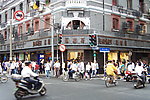 上海