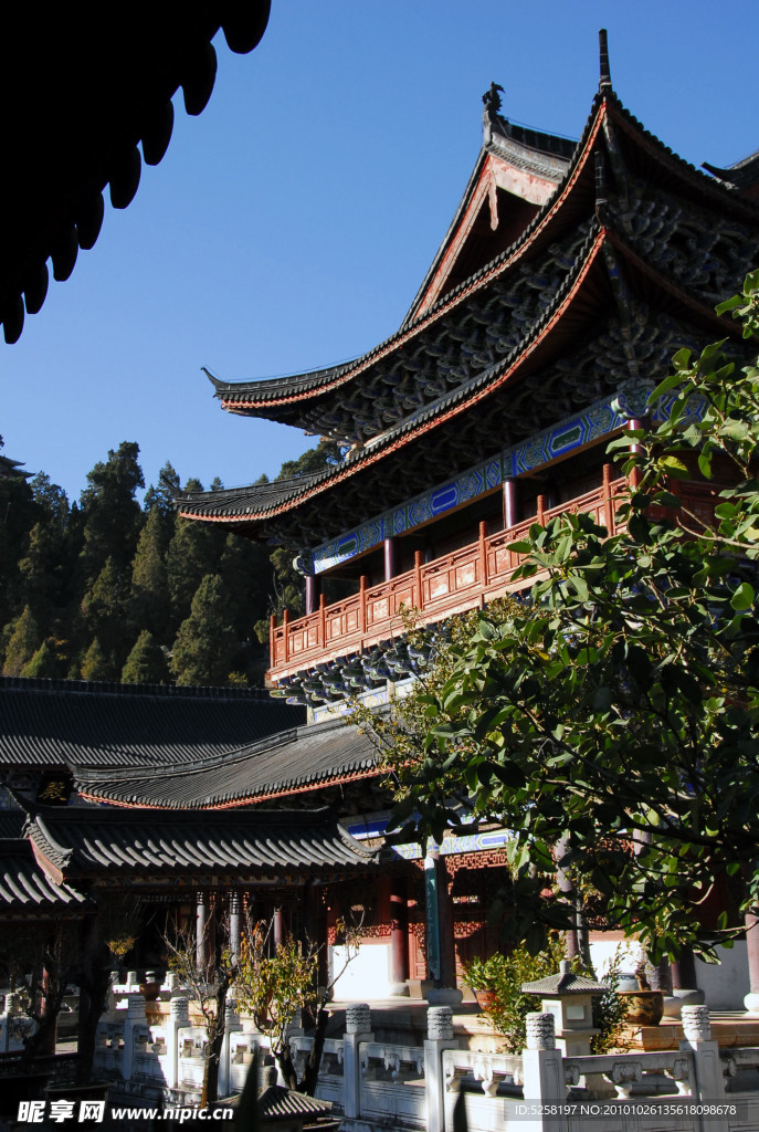 木府