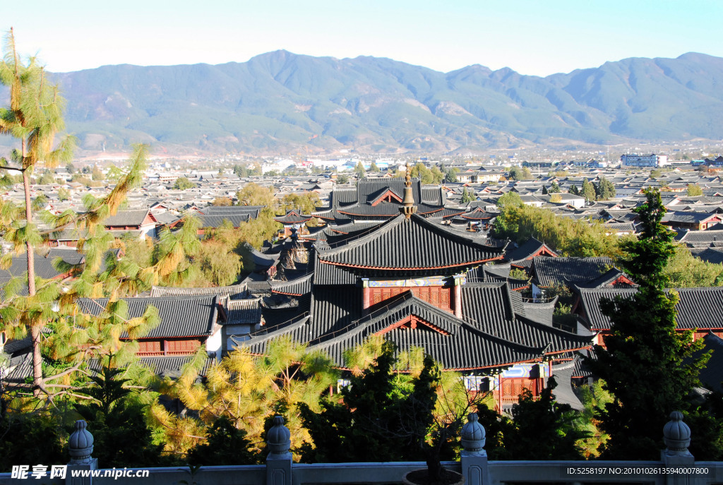 木府