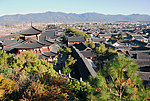 木府