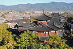 木府