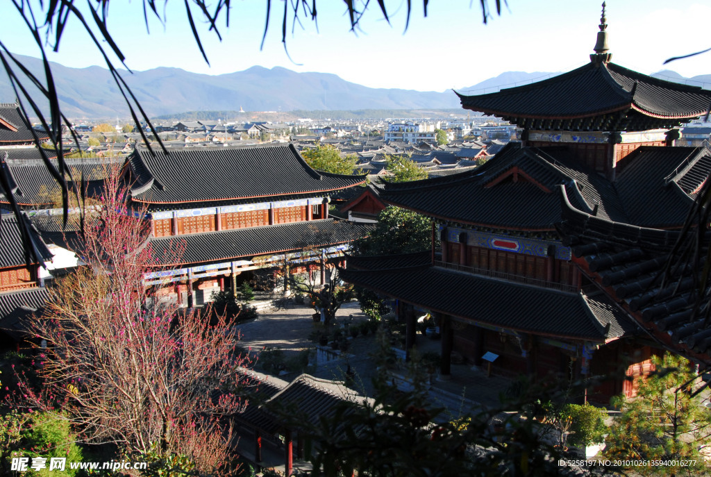 木府