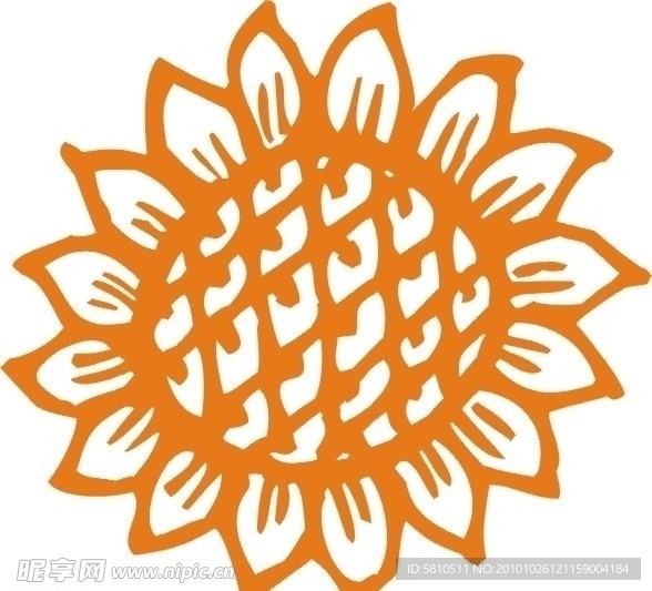 葵花
