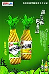 汉斯小木屋