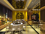 酒店 包间