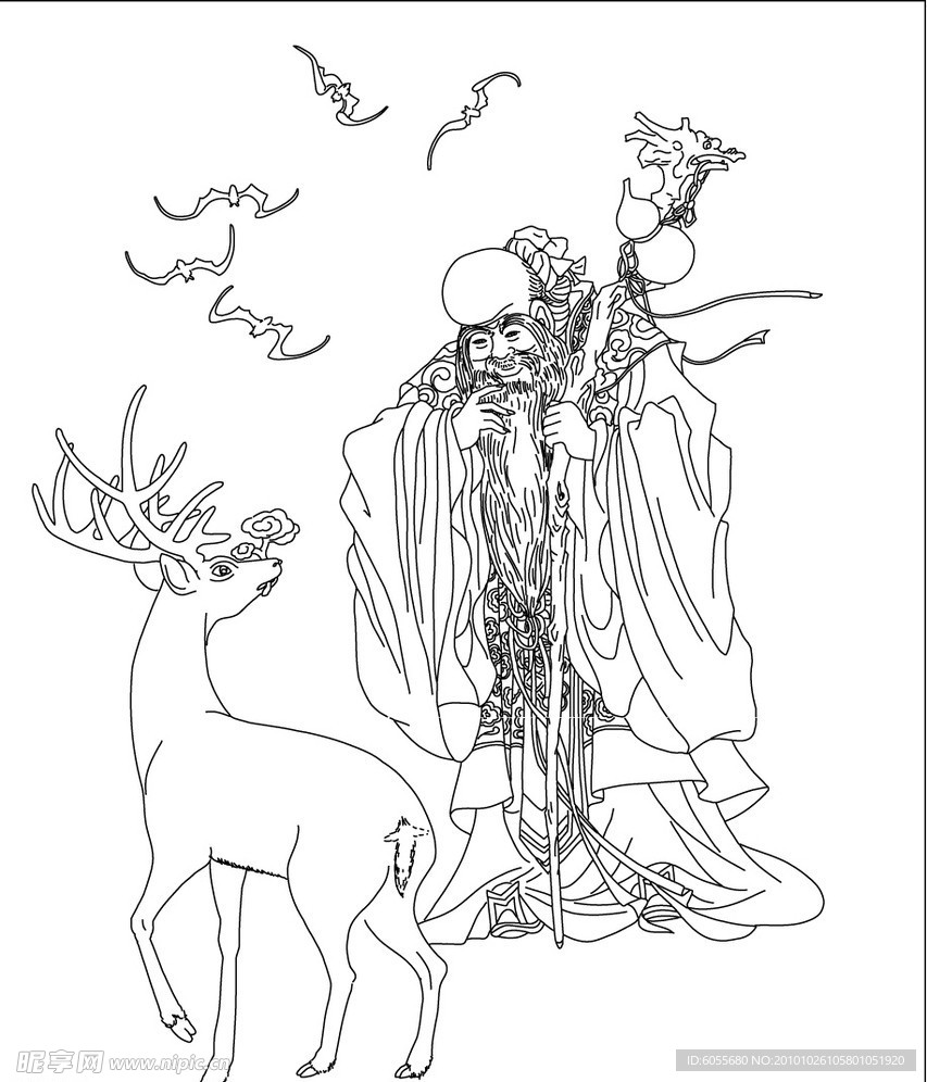 寿星