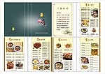 花心美食画册