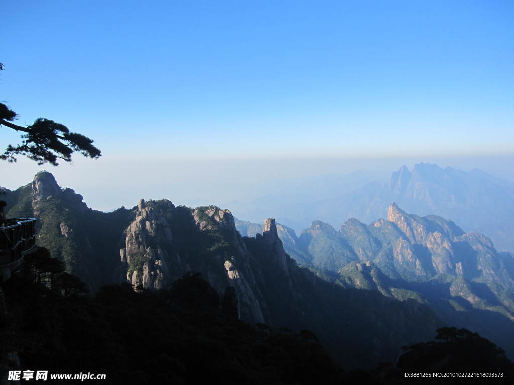 天山