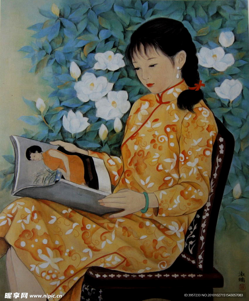 东方美人