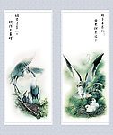 舐犊之情 移门
