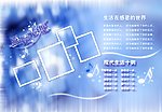 2011经典迪斯尼台历
