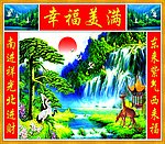 壁画 中堂