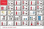 体育公园