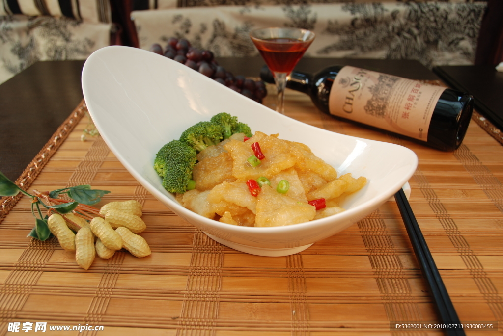 酸辣广肚