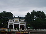 省亲别墅