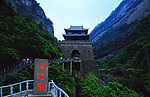 剑门关