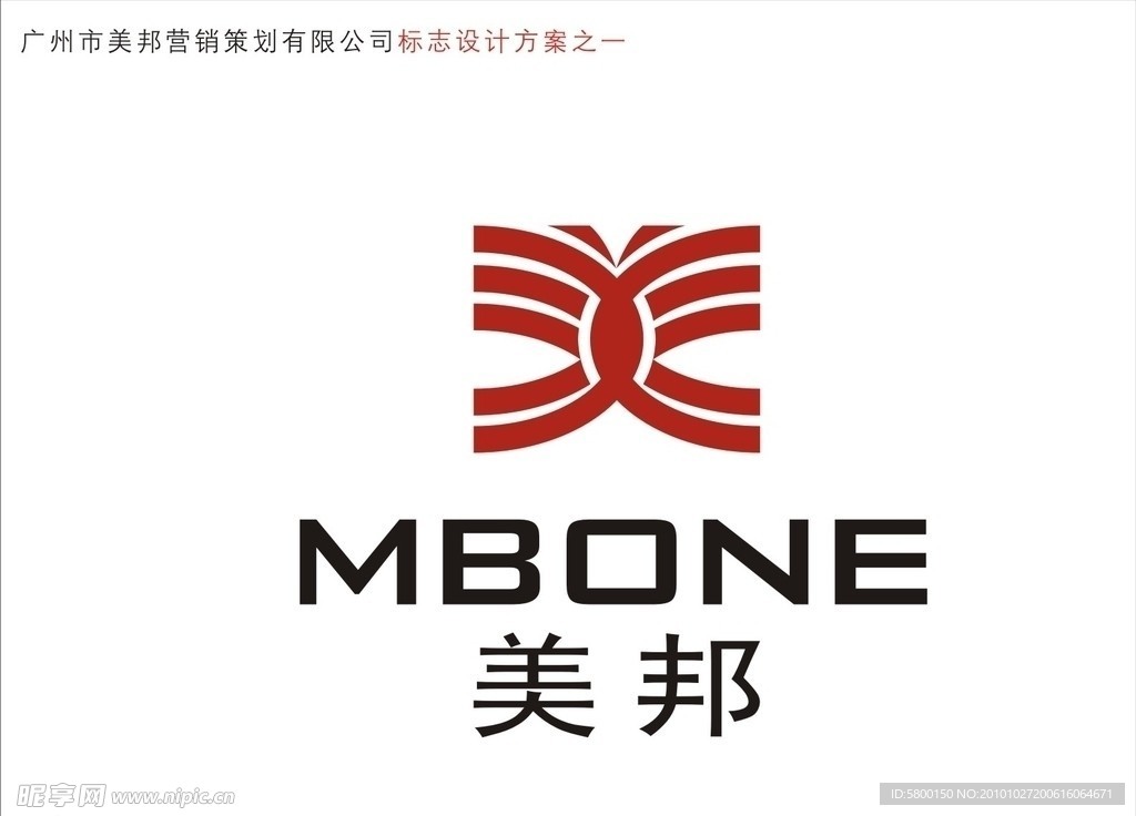 美邦标志