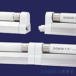 家居节能照明荧光灯管灯具支架
