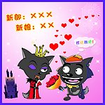 迎宾牌