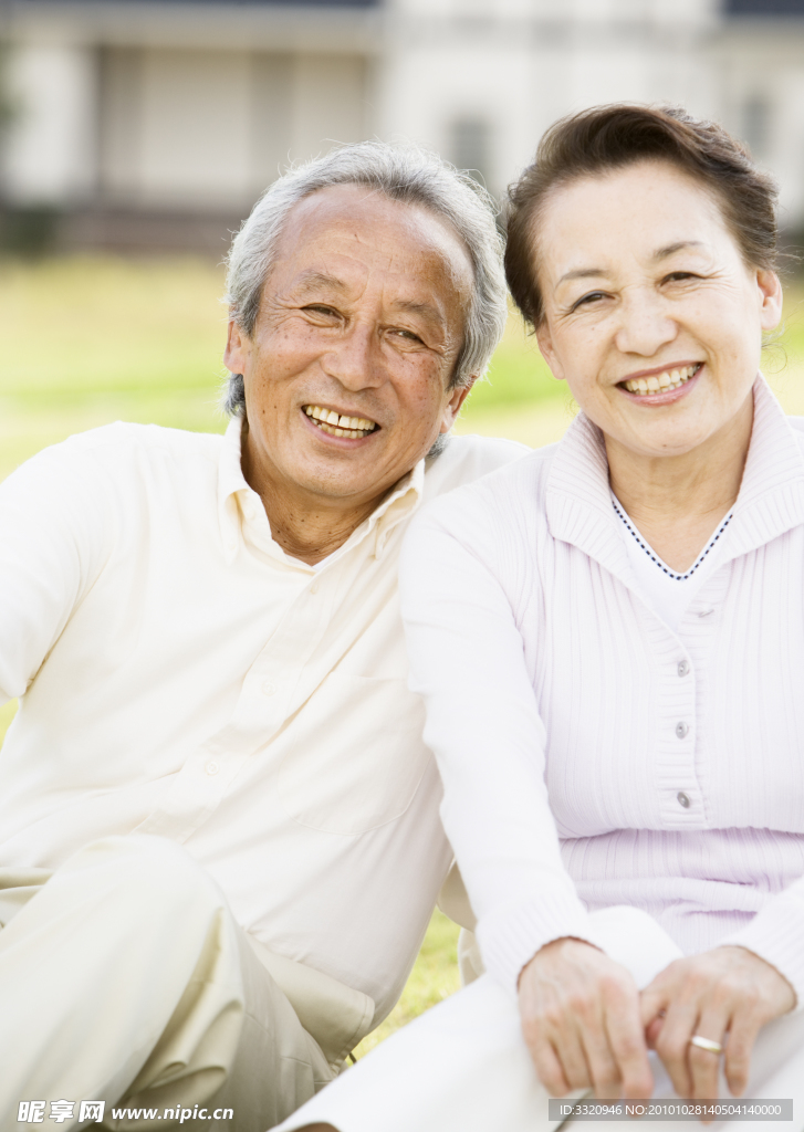老夫老妻