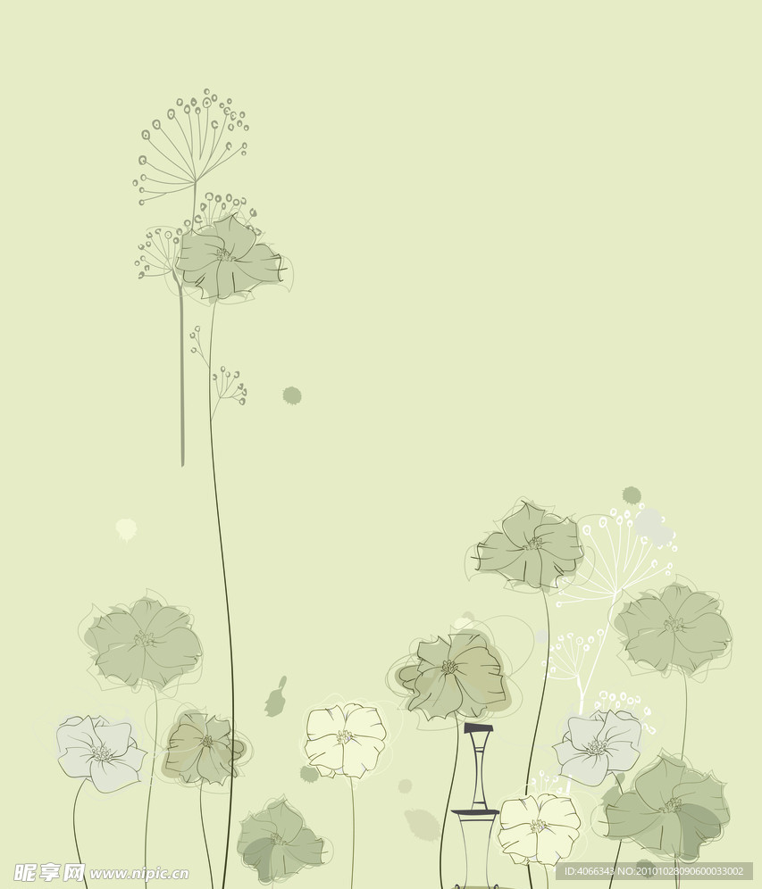 花丛
