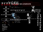 婚纱字体