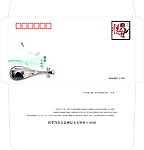 邮资信封