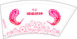孔雀花纸杯设计